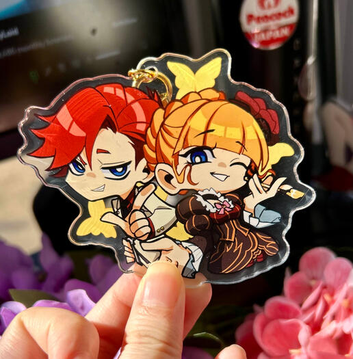 Umineko Keychain